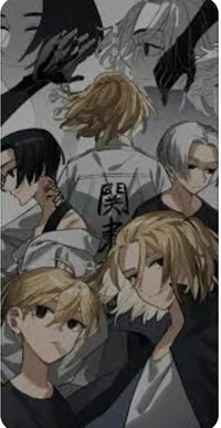 Past and future mike