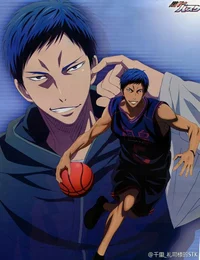 Aomine