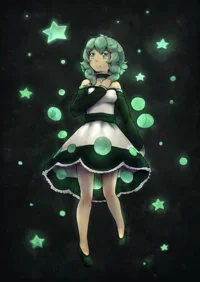 GUMI