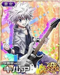 Killua idol