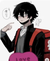 shigaraki tomura