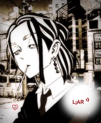 Wakasa Imusha