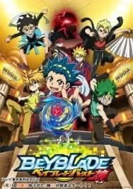 Beyblade EvolutionRP