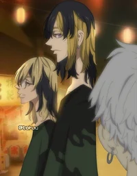 ran and rindo