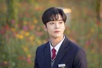 Rowoon Ha ru