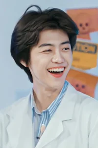 Na Jaemin