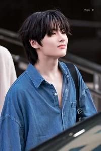 Yang jeongin