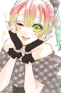 Mitsuri -Modern day-