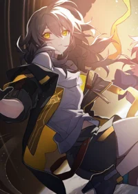 Stelle - Trailblazer