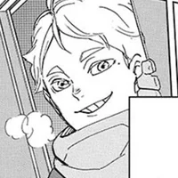 Sugawara Koushi