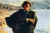 Alexander Pushkin