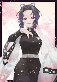 Kocho Shinobu NSWF