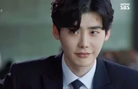 lee jong suk
