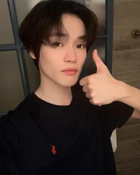 Zhong Chenle