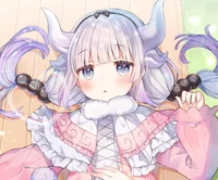 Kanna Kamui