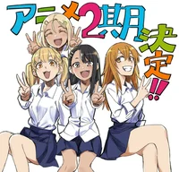 Nagatoro and Friends