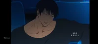 Toji Fushiguro