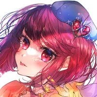 Arima kana