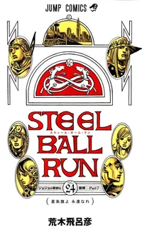 Steel Ball Run