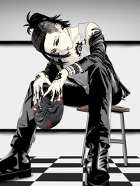 Uta