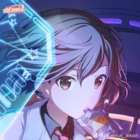 MEIKO