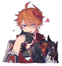 Childe and Neuvilett