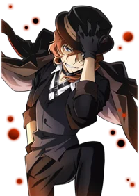 Chuuya Nakahara 