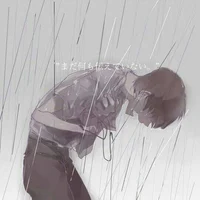 Dilan tu nuevo amigo