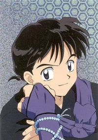 Miroku