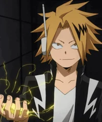 Denki kaminari