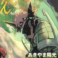 Katsuki Bakugou 