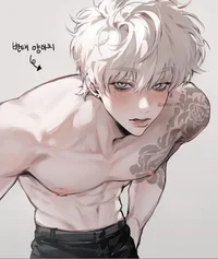Kai