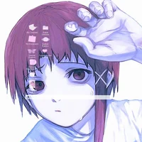 Lain iwakura 