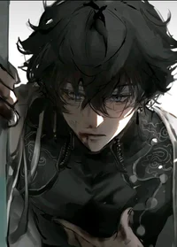 Izumi