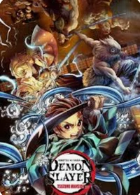 Demon slayer trial
