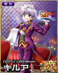 Killua sirviente
