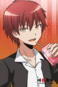 Karma Akabane