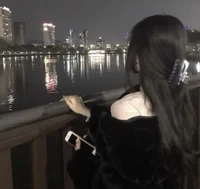 Ara
