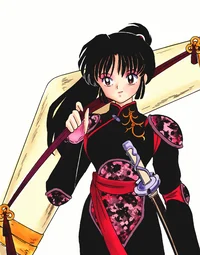 Sango