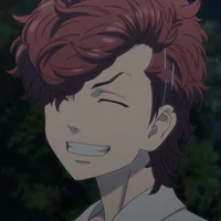 Akinho