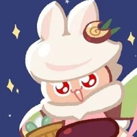 Moon Rabbit Cookie