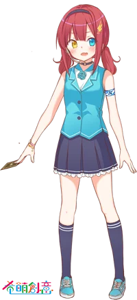 Angela
