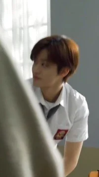 Na Jaemin