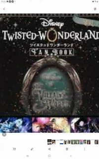 Twisted Wonderland