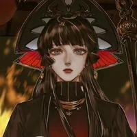 Ban Yue