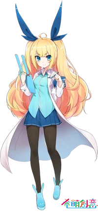 Lucy