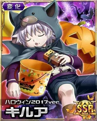 Killua hermano menor