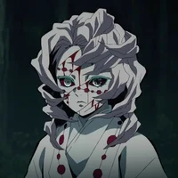 Rui