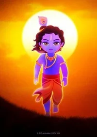 Krishna