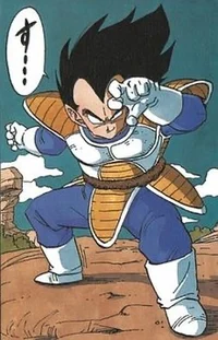 Vegeta saiyan saga